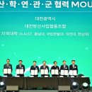 놀이문화공동체협동조합 이미지