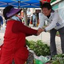 반야월연합의원 이미지