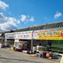 영보목장 이미지