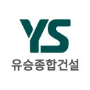 제주강정유승한내들아파트 이미지