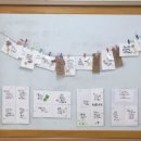 유덕중학교 이미지