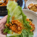 원조조방낙지 인동점 | 인동 맛집 《원조 조방낙지》 : 다양한 쌈채소🥗를 먹을 수 있는 곳