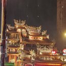도깨비한의원 | 타이페이 5월 밤도깨비여행 토일월 3편(라오허제야시장, 까르푸, 보부상의 캐리어싸는 꿀팁) 대만 5번째