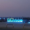 고내농장 이미지