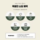 휴대폰빌리지 이미지