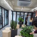 새한농원 이미지