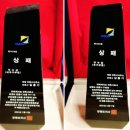 예담 건축사사무소 이미지