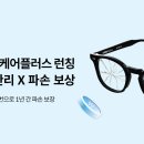 장현 동물병원 이미지