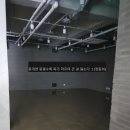 뭉개면 뭉갤수록 피가 마르며 큰 걸 잃는다 Ⅰ(정동희) 【 정동희 : 】 미국은 당초 전쟁목적 하나도 달성못하고 그냥 도망가는 거다 이 이미지