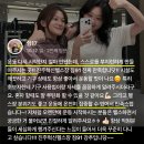 이마트24진주인사점 | 진주혁신헬스장 추천ㅣ인사이동, 이사 후 운동 시작하기