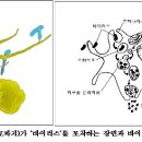 413-2-000008 이미지