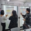 김건희디자인 이미지