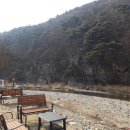 [여행지추천/괴산캠핑장/괴산글램핑/캠핑] 괴산여행,괴산가볼만한곳