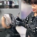 김인희미용실 - 경산시 | 김인희미용실