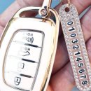 스마트 모터스 이미지