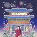 카페아이유(Cafe Iu)