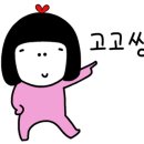 한재태권도 이미지