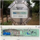 캠퍼스타운1번출구 앞 | [인천 송도]캠퍼스타운역-해찬솔공원-글로벌파크-미추홀공원-센트럴파크역