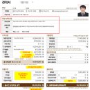 현대자동차그린써비스 | [GV70 전기차] 트롬소 그린 &amp; 하바나 브라운의 미친 조합! 648만원 전시할인 적용한 대반전 출고기⚡