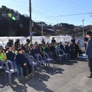 광덕3리 경로당 이미지