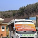 청양보건의료원장 충청투데이