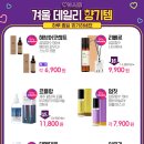 랄라블라_카카오