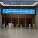 프롤로그페스티벌 | 블루아카이브 4주년 페스티벌 일요일 참여후기