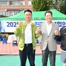 인동청년협의회