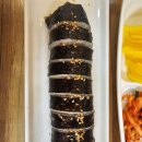 고정미김밥 이미지