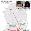 대교주유소(진주) 이미지