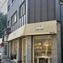 세븐일레븐 추동로점 | 의정부 디저트 맛집 카페여니당 내돈내산 후기 분위기 좋은 무인 카페