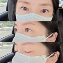 예뻐지고 싶은 다콩이의 일상, 통영 아이조아 속눈썹 펌 포인트 후기
