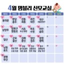 맘블리 네이버블로그