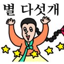 제이와이메디컬 이미지