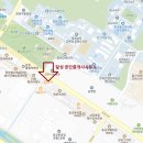 시장길공인중개사사무소 이미지