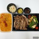 와이스테이크