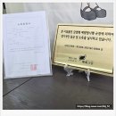 시흥유모차세탁 카시트세탁유모차세탁우리아이 시흥점