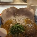 멘제이텐