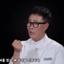 부뚜막흑돼지