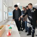 탐구중심 융합과학 이미지