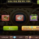 버블슈즈 이미지