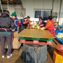 반남국화 영농조합법인 이미지