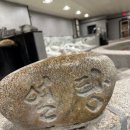 양지사우나 이미지