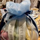 광교해우리 | 장소 추천 🙇🏻‍♀️🙇🏻‍♂️수원 상견례 룸식당 추천, #광교 해우리 , 상견례 선물 과일바구니 #이레프룻 방문...