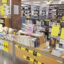 솔로몬도서관 이미지