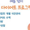 홍명주내과의원 이미지