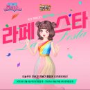한빛산업가스