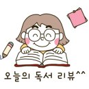 단풍세탁소 이미지