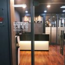 백배공감수학학원