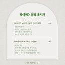 지스튜디오 이미지